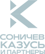 юридическое сопровождение бизнеса
