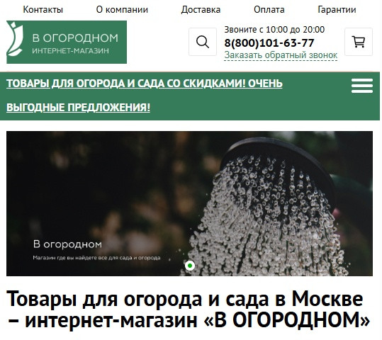 Нажмите на изображение для увеличения.  Название:	MOlENlE.jpg Просмотров:	0 Размер:	83.7 Кб ID:	851