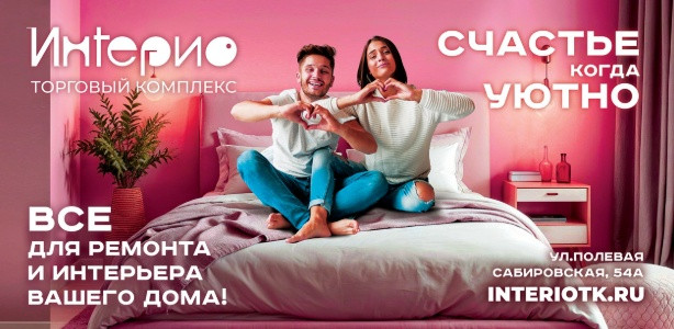 Нажмите на изображение для увеличения.

Название:	jjpriEG.jpg
Просмотров:	12
Размер:	79.5 Кб
ID:	1353