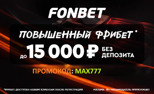 Нажмите на изображение для увеличения.

Название:	h-pm79ufrx9gxgf3viydccxnu8a.png
Просмотров:	7
Размер:	163.2 Кб
ID:	19569