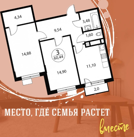 Нажмите на изображение для увеличения.

Название:	OomMZVK.jpg
Просмотров:	7
Размер:	73.9 Кб
ID:	14627