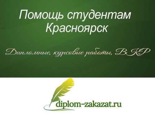 Нажмите на изображение для увеличения.

Название:	39f02c7d5bfd18376e15875442e7a832.jpg
Просмотров:	0
Размер:	36.2 Кб
ID:	41458