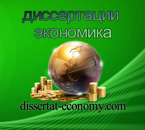 Нажмите на изображение для увеличения.

Название:	02d4f9f3a310a6410d56f020aa584058.jpg
Просмотров:	0
Размер:	63.9 Кб
ID:	46250