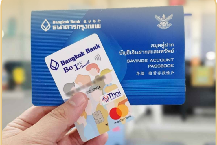 Нажмите на изображение для увеличения.

Название:	bank-1-750x500.png
Просмотров:	0
Размер:	407.8 Кб
ID:	47576