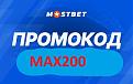 Нажмите на изображение для увеличения.

Название:	mostbet-promokod-ru-2026.jpg
Просмотров:	8
Размер:	36.1 Кб
ID:	9876